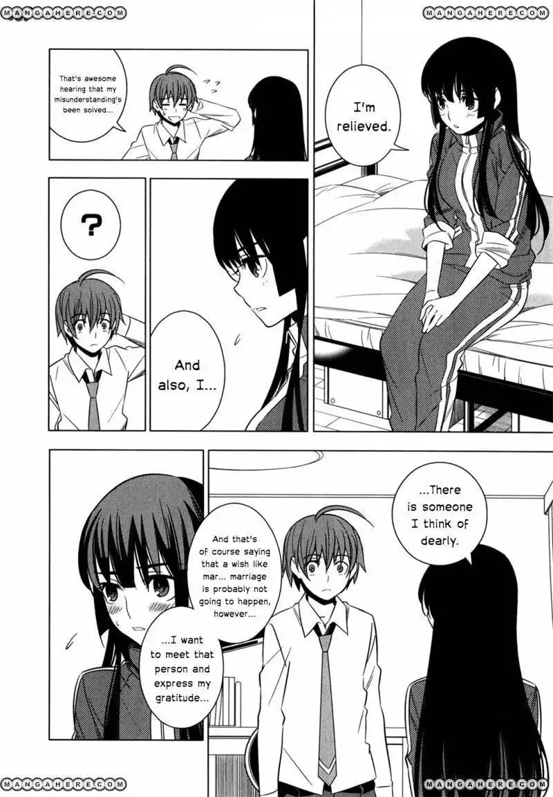 Improper Capture Method of Classmates ANDamp; Labyrinth Chapter 8 12